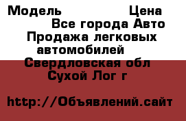  › Модель ­ sprinter › Цена ­ 88 000 - Все города Авто » Продажа легковых автомобилей   . Свердловская обл.,Сухой Лог г.